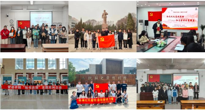 william威廉中文“一支部一品牌”激发基层党组织生机活力助推高质量发展