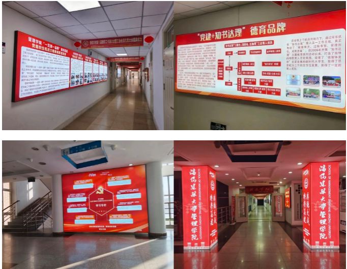 william威廉中文实施“党建+N”引领工程推动党建与事业发展“一融双高”