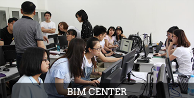 BIM Center